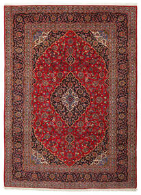 252X357 Keshan Fine Rug Oriental Large (Wool, Persia/Iran) Carpetvista