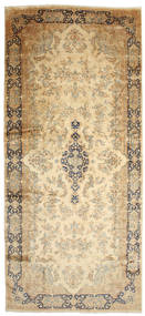  Kerman Fine Rug 270X600 Persian Wool Large Carpetvista