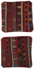 50X50 絨毯 オリエンタル キリム クッションカバー ピローケース 正方形 (ウール, トルコ) Carpetvista