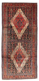  Senneh Fine Rug 125X275 Persian Wool Small Carpetvista