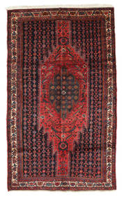  154X258 Small Kurdi Rug Wool, Carpetvista