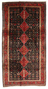  Persian Kurdi Rug 150X295 Carpetvista