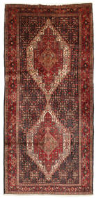 Senneh Fine Teppich 145X315 Wolle, Persien/Iran Carpetvista