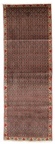  Persischer Senneh Fine Teppich 100X290 Läufer (Wolle, Persien/Iran)