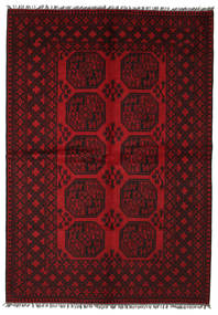 163X236 Afghan Fine Rug Oriental (Wool, Afghanistan) Carpetvista