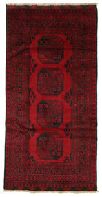  Orientalsk Afghan Fine Teppe 97X195 Svart/Mørk Rød Ull, Afghanistan Carpetvista