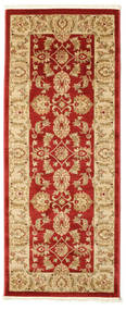  80X200 Ziegler Kaspin Red Runner Rug Small