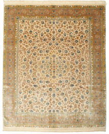 絨毯 オリエンタル クム シルク 署名: Vafai 240X303 (絹, ペルシャ/イラン)