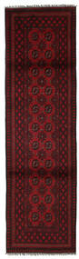 Afghan Fine Rug 77X277 Wool Small Carpetvista