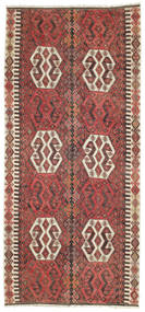 Teppichläufer 195X430 Orientalischer Kelim Malatya