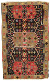243X400 Kilim Malatya Rug Oriental (Wool, Turkey) Carpetvista