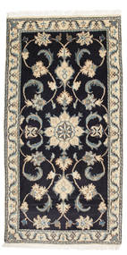  Nain Rug 70X138 Persian Wool Small Carpetvista
