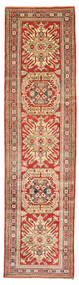  82X317 Small Kazak Rug Wool, Carpetvista