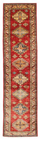 73X290 Kazak Teppich Orientalischer Läufer (Wolle, Pakistan) Carpetvista