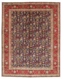 300X380 Täbriz Fine Teppich Orientalischer Großer (Wolle, Persien/Iran) Carpetvista