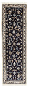  Nain Rug 63X183 Persian Wool Small Carpetvista