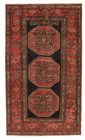  Hamadan Patina Rug 130X225 Persian Wool Small Carpetvista