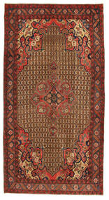 133X252 Koliai Patina Rug Oriental (Wool, Persia/Iran) Carpetvista