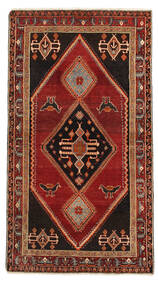  Persian Hamadan Patina Rug 124X227 (Wool, Persia/Iran)