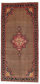  Orientalischer Koliai Patina Teppich 145X315 Wolle, Persien/Iran Carpetvista
