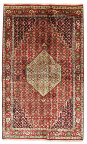  Oriental Bidjar Rug 128X213 Wool, Persia/Iran Carpetvista