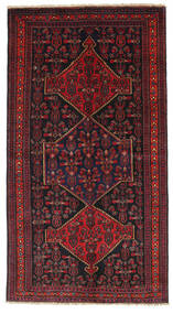  137X256 Bidjar Teppich Persien/Iran Carpetvista