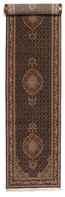  82X410 Medallion Small Tabriz 50 Raj With Silk Rug Wool