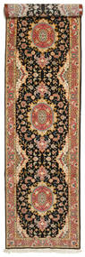  84X390 Tabriz 50 Raj With Silk Rug Runner
 Persia/Iran