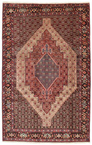  208X328 Senneh Fine Teppich Persien/Iran Carpetvista