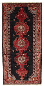  Persischer Saveh Teppich 138X280 (Wolle, Persien/Iran)