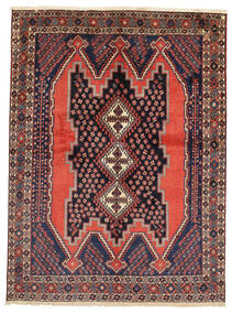  Persischer Afshar Fine Teppich 157X210 Carpetvista