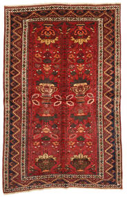  Afshar Fine Rug 147X233 Persian Wool Small Carpetvista