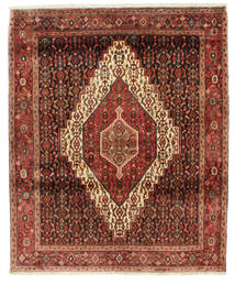  Orientalischer Senneh Fine Teppich 121X147 Wolle, Persien/Iran Carpetvista
