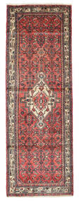 98X288 Hamadan Rug Oriental Runner
 (Wool, Persia/Iran) Carpetvista