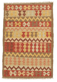  80X122 Kelim Afghan Old Stil Teppich Afghanistan Carpetvista