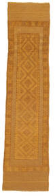  56X246 Small Afghan Natural Rug Wool, Carpetvista