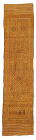 56X250 Afghan Natural Rug Oriental Runner
 (Wool, Afghanistan) Carpetvista