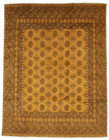 191X248 Afghan Natural Rug Oriental (Wool, Afghanistan) Carpetvista