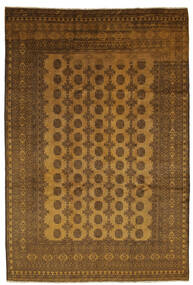  195X290 Afghan Natural Rug Wool, Carpetvista