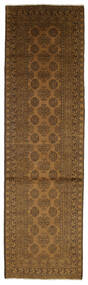  Oriental Afghan Natural Rug 80X285 Runner
 Wool, Afghanistan Carpetvista