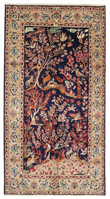  Persischer Yazd Signatur: Golkar Teppich 150X276 (Wolle, Persien/Iran)