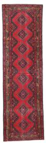 絨毯 ハマダン パティナ 88X303 廊下 カーペット (ウール, ペルシャ/イラン)