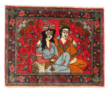  Hamadan Pictorial Rug 71X90 Persian Wool Small Carpetvista