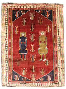  Qashqai Fine Pictorial Rug 140X183 Persian Wool Small Carpetvista