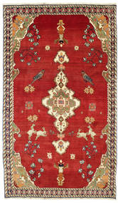  150X257 Medallion Small Qashqai Fine Pictorial Rug Wool, Carpetvista