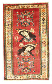  Persischer Ghashghai Fine Figurativ Teppich 132X219 (Wolle, Persien/Iran)