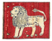  Qashqai Fine Pictorial Rug 150X189 Persian Wool Small Carpetvista