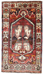  168X292 Medaillon Ghashghai Fine Figurativ Teppich Wolle, Carpetvista