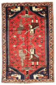 163X274 Tapete Oriental Ghashghai Figurativo/Imagens (Lã, Pérsia/Irão) Carpetvista