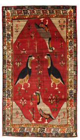142X253 Alfombra Gashgai Figurativa/Gráfica Oriental (Lana, Persia/Irán) Carpetvista